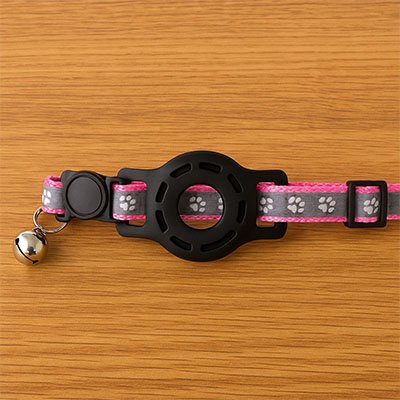 Collier GPS chat
